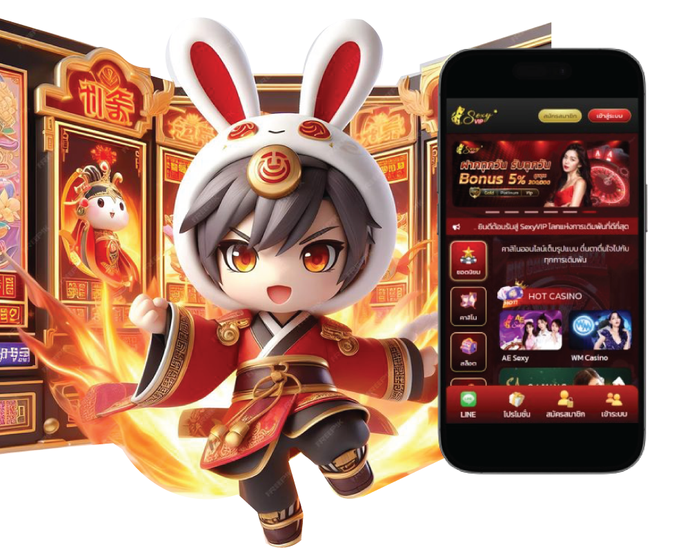 pg เว็บตรง Fortune Rabbit-4-4