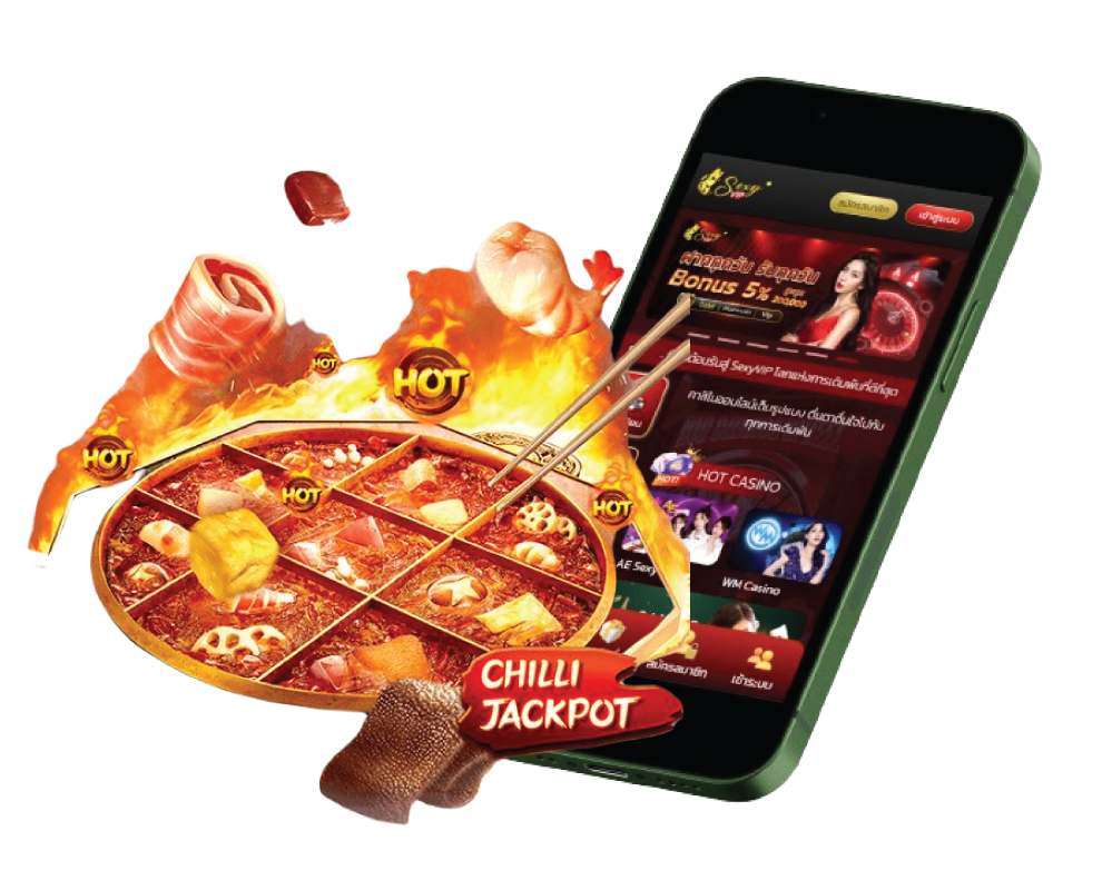 เว็บสล็อตยักษ์ใหญ่ Hotpot-3