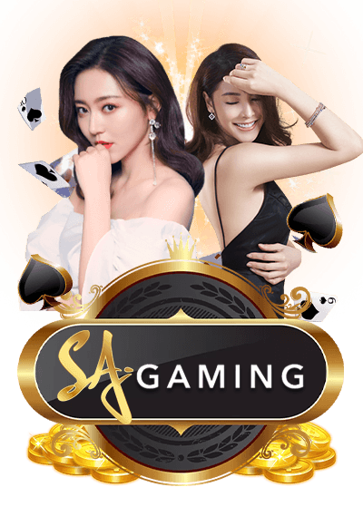 SA Gaming-888